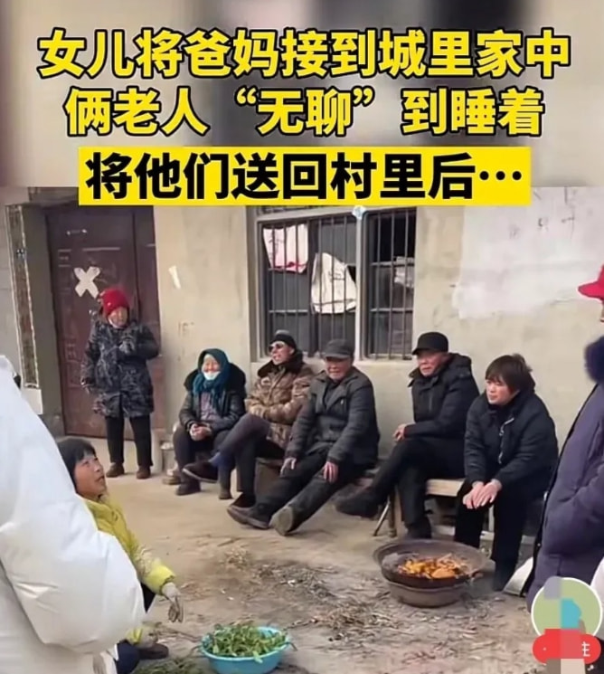 轻松一刻:急急急!男人的噩梦出现了!! 轻松一刻:急急急!男人的噩梦出现了!!