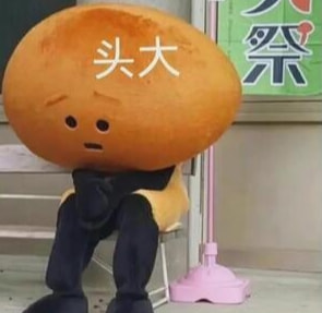 轻松一刻:急急急!男人的噩梦出现了!! 轻松一刻:急急急!男人的噩梦出现了!!
