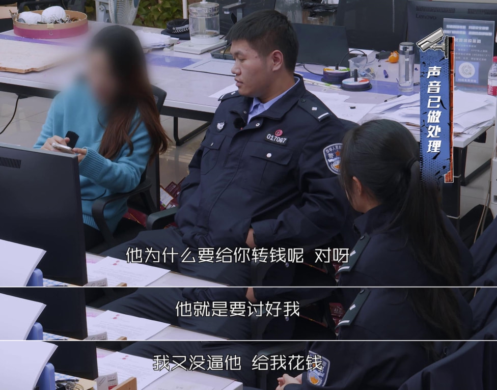 轻松一刻:急急急!男人的噩梦出现了!! 轻松一刻:急急急!男人的噩梦出现了!!