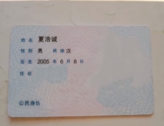 轻松一刻:急急急!男人的噩梦出现了!! 轻松一刻:急急急!男人的噩梦出现了!!
