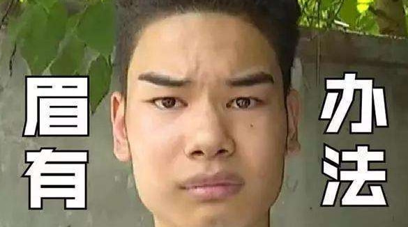 轻松一刻:急急急!男人的噩梦出现了!! 轻松一刻:急急急!男人的噩梦出现了!!