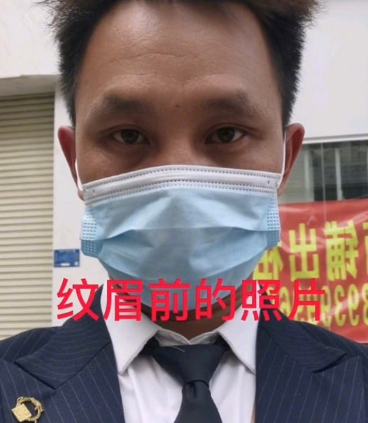 轻松一刻:急急急!男人的噩梦出现了!! 轻松一刻:急急急!男人的噩梦出现了!!