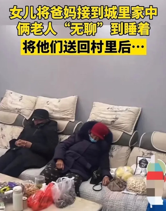 轻松一刻:急急急!男人的噩梦出现了!! 轻松一刻:急急急!男人的噩梦出现了!!