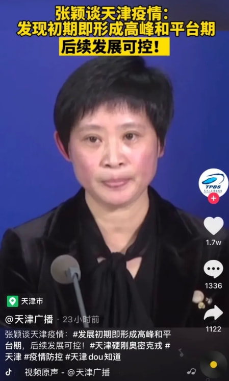 轻松一刻:急急急!男人的噩梦出现了!! 轻松一刻:急急急!男人的噩梦出现了!!