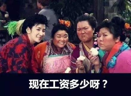 轻松一刻:要想生活过得去,身上必须带点绿 轻松一刻:要想生活过得去,身上必须带点绿