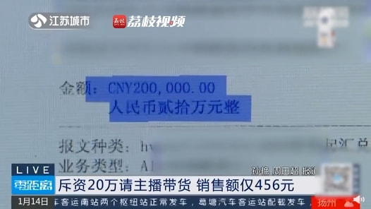 轻松一刻:要想生活过得去,身上必须带点绿 轻松一刻:要想生活过得去,身上必须带点绿