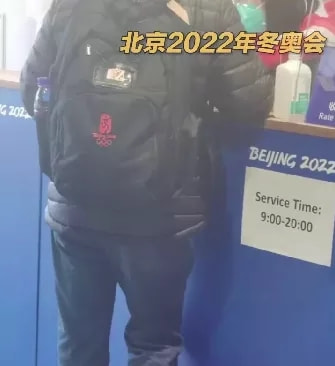 轻松一刻:要想生活过得去,身上必须带点绿 轻松一刻:要想生活过得去,身上必须带点绿