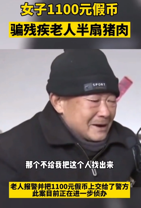 轻松一刻:要想生活过得去,身上必须带点绿 轻松一刻:要想生活过得去,身上必须带点绿