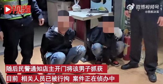 轻松一刻:要想生活过得去,身上必须带点绿 轻松一刻:要想生活过得去,身上必须带点绿