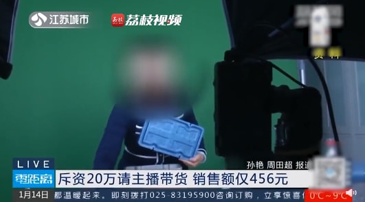 轻松一刻:要想生活过得去,身上必须带点绿 轻松一刻:要想生活过得去,身上必须带点绿