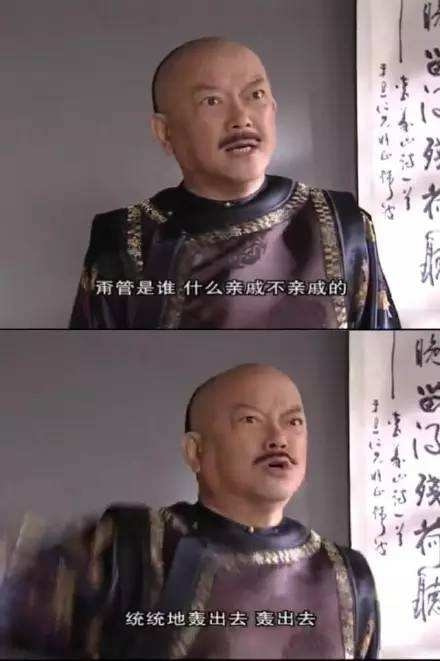 轻松一刻:要想生活过得去,身上必须带点绿 轻松一刻:要想生活过得去,身上必须带点绿