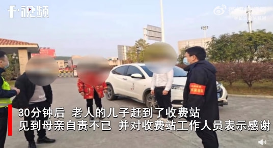 轻松一刻:要想生活过得去,身上必须带点绿 轻松一刻:要想生活过得去,身上必须带点绿