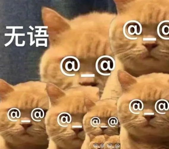 轻松一刻:要想生活过得去,身上必须带点绿 轻松一刻:要想生活过得去,身上必须带点绿