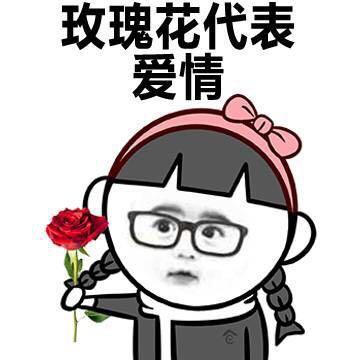 十条段子：公司来个女同事，说过几句话，我连孩子名字都想好了