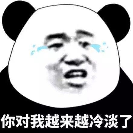 十条段子:公司来个女同事,说过几句话,我连孩子名字都想好了 十条段子:公司来个女同事,说过几句话,我连孩子名字都想好了