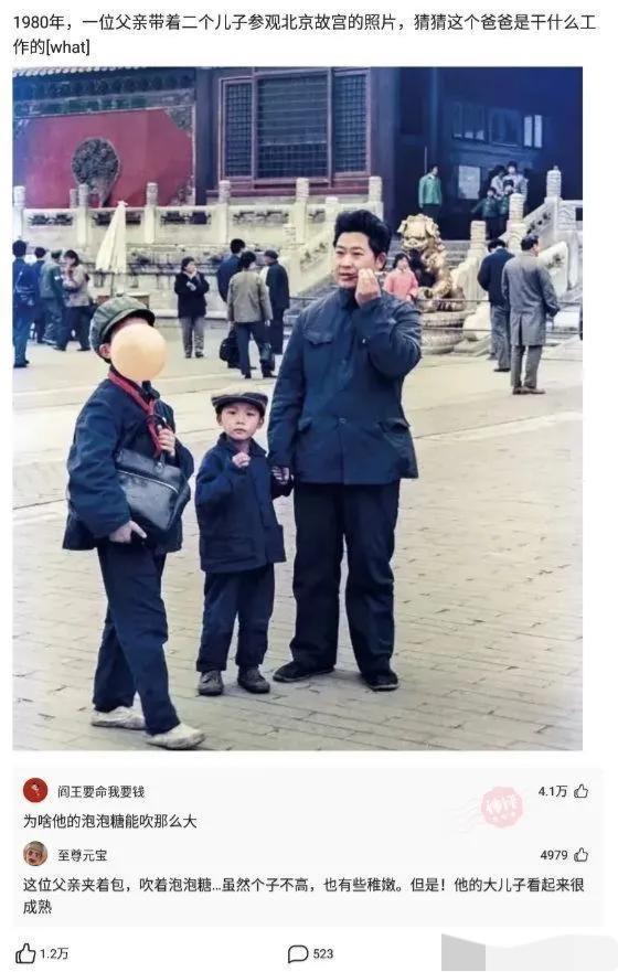 一哥们在殡仪馆值班守夜，闲着无聊，半夜用手机搜附近的人