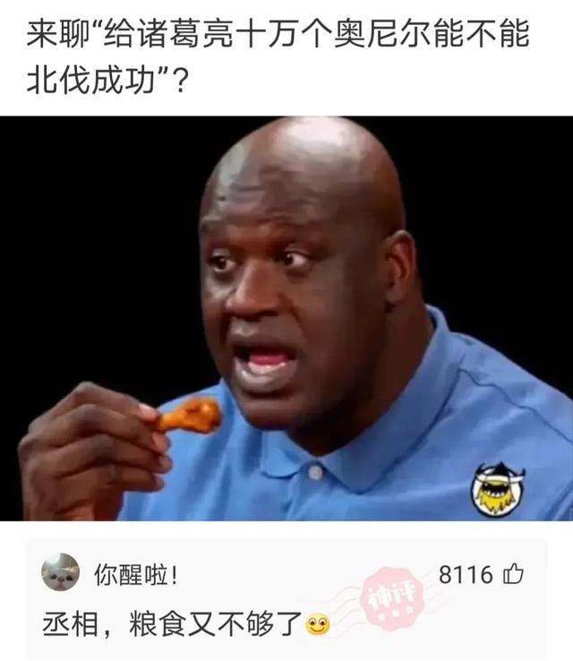 一哥们在殡仪馆值班守夜，闲着无聊，半夜用手机搜附近的人