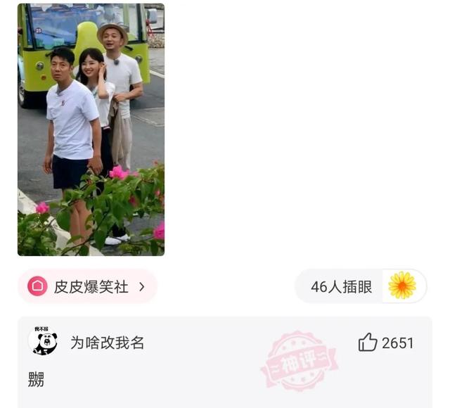 一哥们在殡仪馆值班守夜，闲着无聊，半夜用手机搜附近的人