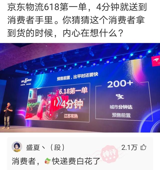 一哥们在殡仪馆值班守夜，闲着无聊，半夜用手机搜附近的人