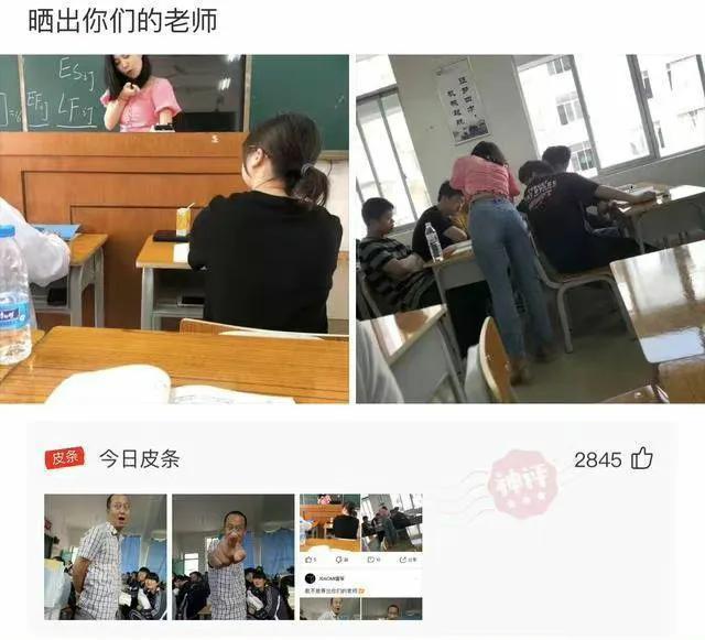 一哥们在殡仪馆值班守夜，闲着无聊，半夜用手机搜附近的人