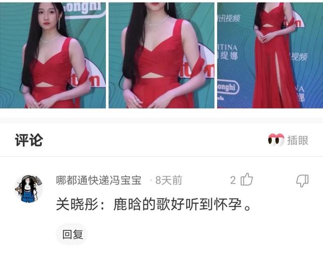 一哥们在殡仪馆值班守夜，闲着无聊，半夜用手机搜附近的人