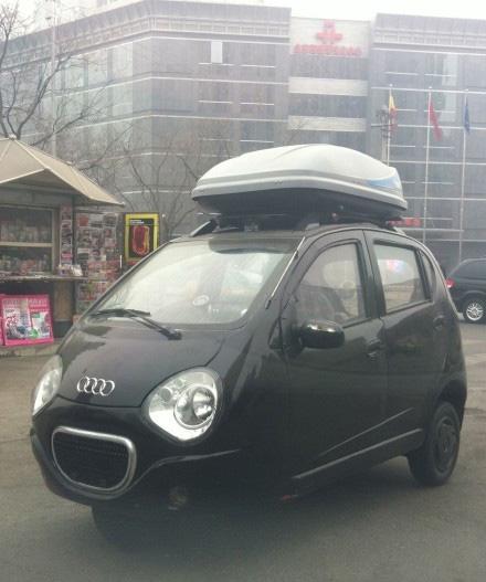 这是奥迪哪款车型??这个当公车很棒啊 这是奥迪哪款车型??这个当公车很棒啊