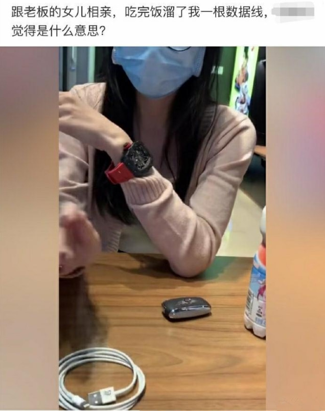 老板娘非要跟我打麻将,还说只要我赢了她就做我女朋友,我该怎么办? 老板娘非要跟我打麻将,还说只要我赢了她就做我女朋友,我该怎么办?