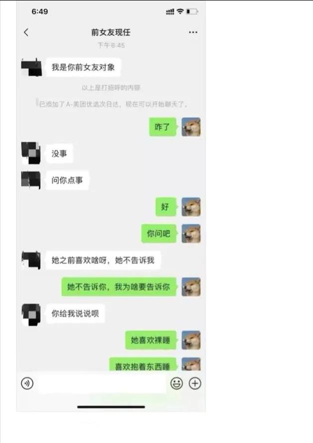 侄女"倒数第一"试卷火了,老师凌乱了,网友:智商超越地球人 侄女"倒数第一"试卷火了,老师凌乱了,网友:智商超越地球人