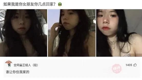 侄女"倒数第一"试卷火了,老师凌乱了,网友:智商超越地球人 侄女"倒数第一"试卷火了,老师凌乱了,网友:智商超越地球人