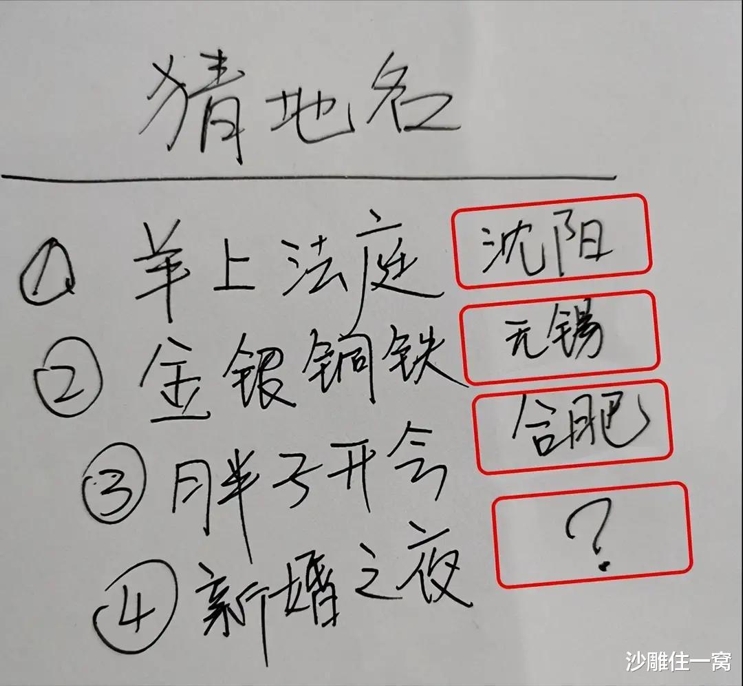 “小伙骗41岁漂亮阿姨千里来约会，网友：你千万不能伤害他！”哈哈哈