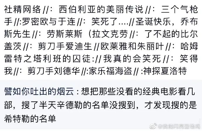 神图:如何证明青菜没打农药 神图:如何证明青菜没打农药