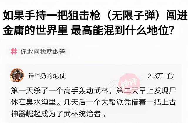 表哥当年为了娶她,哭着卖掉73枚比特币,现在睡觉都会笑醒了 表哥当年为了娶她,哭着卖掉73枚比特币,现在睡觉都会笑醒了
