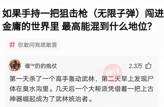 表哥当年为了娶她，哭着卖掉73枚比特币，现在睡觉都会笑醒了