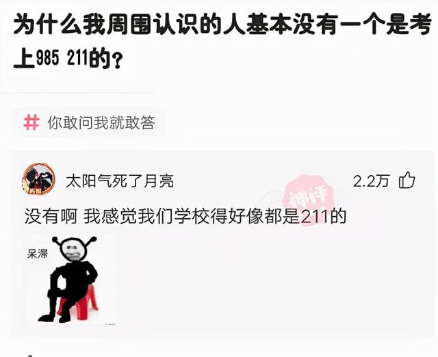 表哥当年为了娶她,哭着卖掉73枚比特币,现在睡觉都会笑醒了 表哥当年为了娶她,哭着卖掉73枚比特币,现在睡觉都会笑醒了