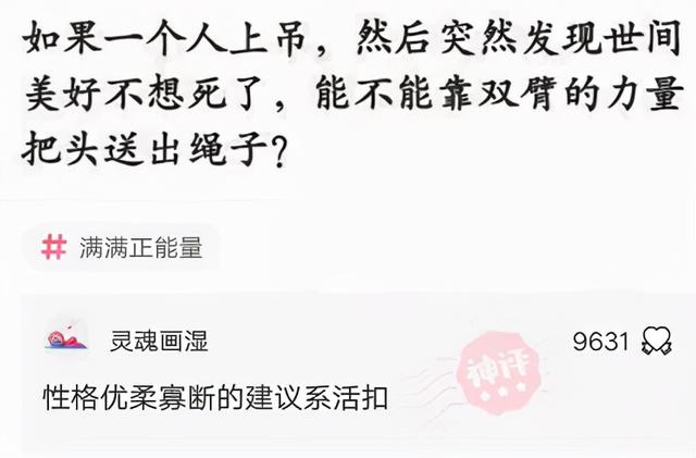 表哥当年为了娶她,哭着卖掉73枚比特币,现在睡觉都会笑醒了 表哥当年为了娶她,哭着卖掉73枚比特币,现在睡觉都会笑醒了