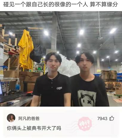 表哥当年为了娶她,哭着卖掉73枚比特币,现在睡觉都会笑醒了 表哥当年为了娶她,哭着卖掉73枚比特币,现在睡觉都会笑醒了