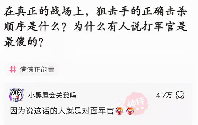 表哥当年为了娶她,哭着卖掉73枚比特币,现在睡觉都会笑醒了 表哥当年为了娶她,哭着卖掉73枚比特币,现在睡觉都会笑醒了