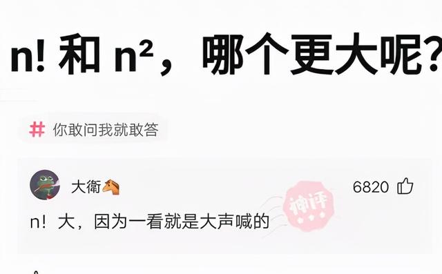 表哥当年为了娶她,哭着卖掉73枚比特币,现在睡觉都会笑醒了 表哥当年为了娶她,哭着卖掉73枚比特币,现在睡觉都会笑醒了