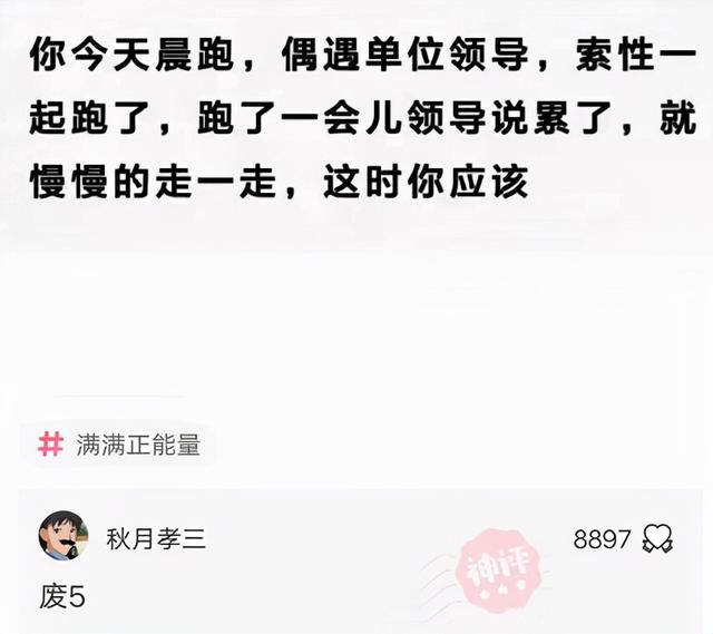 表哥当年为了娶她,哭着卖掉73枚比特币,现在睡觉都会笑醒了 表哥当年为了娶她,哭着卖掉73枚比特币,现在睡觉都会笑醒了