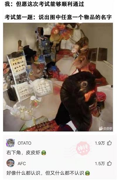 表哥当年为了娶她,哭着卖掉73枚比特币,现在睡觉都会笑醒了 表哥当年为了娶她,哭着卖掉73枚比特币,现在睡觉都会笑醒了