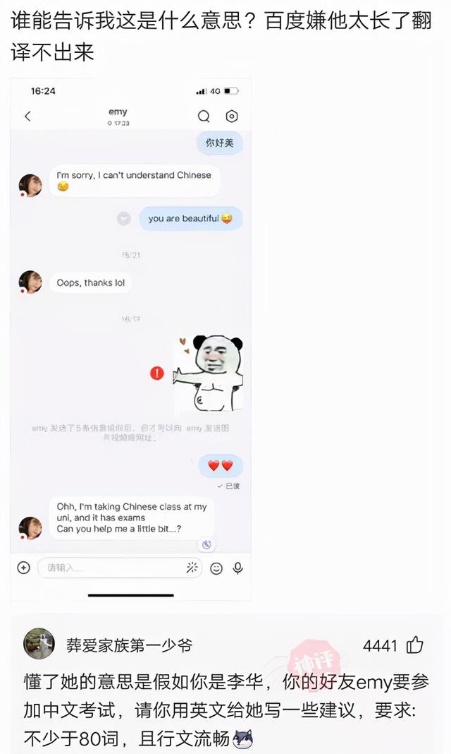 表哥当年为了娶她,哭着卖掉73枚比特币,现在睡觉都会笑醒了 表哥当年为了娶她,哭着卖掉73枚比特币,现在睡觉都会笑醒了