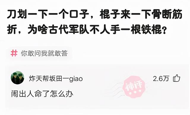 表哥当年为了娶她,哭着卖掉73枚比特币,现在睡觉都会笑醒了 表哥当年为了娶她,哭着卖掉73枚比特币,现在睡觉都会笑醒了