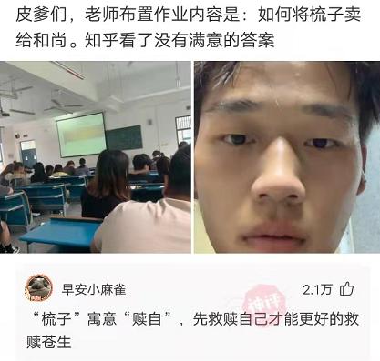表哥当年为了娶她,哭着卖掉73枚比特币,现在睡觉都会笑醒了 表哥当年为了娶她,哭着卖掉73枚比特币,现在睡觉都会笑醒了