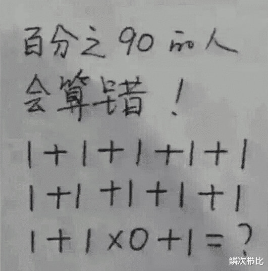 “表婶健身完出门时，她内衬忘了放下来，画面太辣眼睛多尴尬啊！”哈哈哈