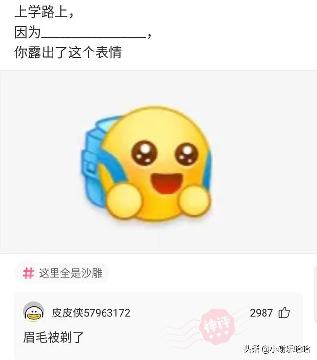 翻看老婆手机,发现一个联系频繁的号码,我打过去一顿破口大骂 翻看老婆手机,发现一个联系频繁的号码,我打过去一顿破口大骂
