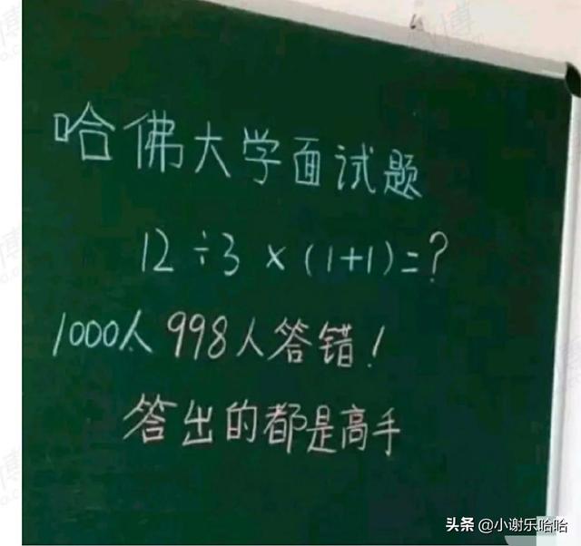 翻看老婆手机，发现一个联系频繁的号码，我打过去一顿破口大骂