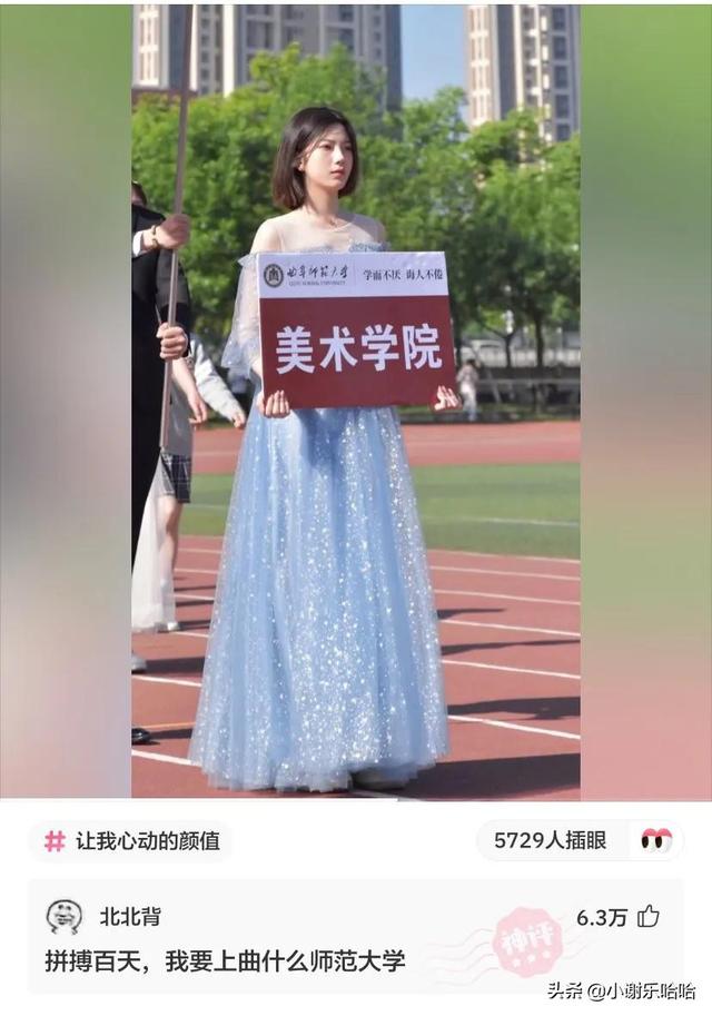 翻看老婆手机,发现一个联系频繁的号码,我打过去一顿破口大骂 翻看老婆手机,发现一个联系频繁的号码,我打过去一顿破口大骂