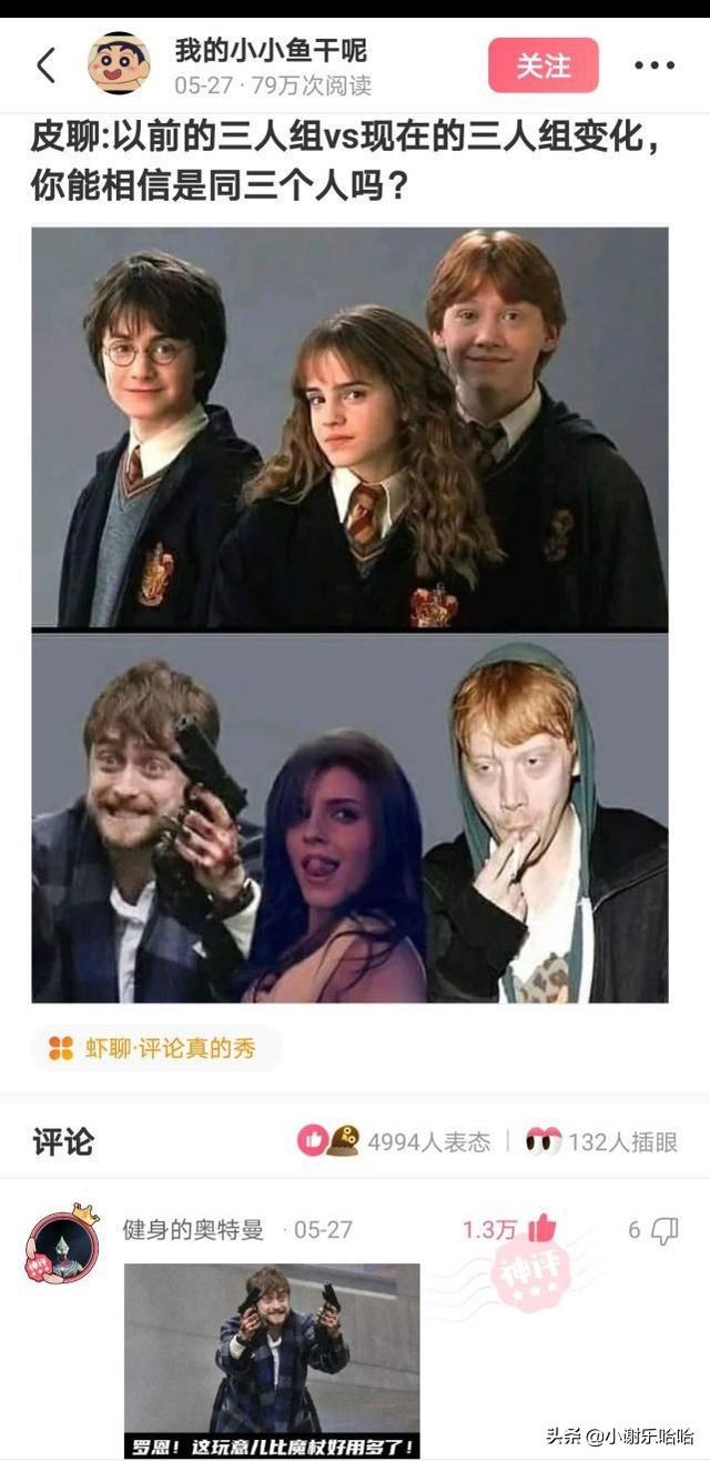 翻看老婆手机,发现一个联系频繁的号码,我打过去一顿破口大骂 翻看老婆手机,发现一个联系频繁的号码,我打过去一顿破口大骂