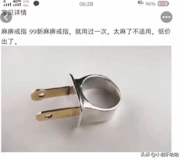 翻看老婆手机,发现一个联系频繁的号码,我打过去一顿破口大骂 翻看老婆手机,发现一个联系频繁的号码,我打过去一顿破口大骂