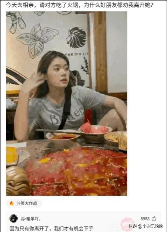 翻看老婆手机,发现一个联系频繁的号码,我打过去一顿破口大骂 翻看老婆手机,发现一个联系频繁的号码,我打过去一顿破口大骂